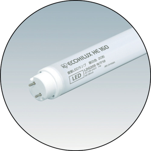 直管形LEDランプ HE160S 20形 1000lm【LDG20T-N-7-10-16S】