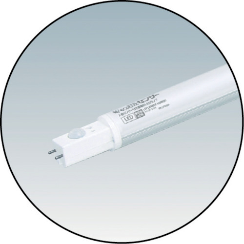 人感センサー付直管形LED 低照度 40形(32形) 1500lm【LDG32T-N-10-15MSO】