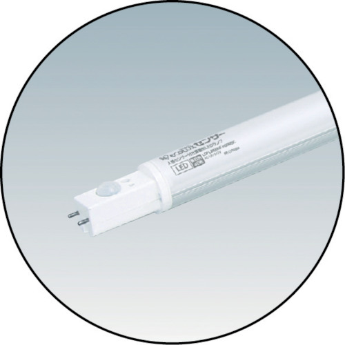 人感センサー付直管形LED 高照度 40形(32形) 2500lm【LDG32T-N-18-25MS2O】