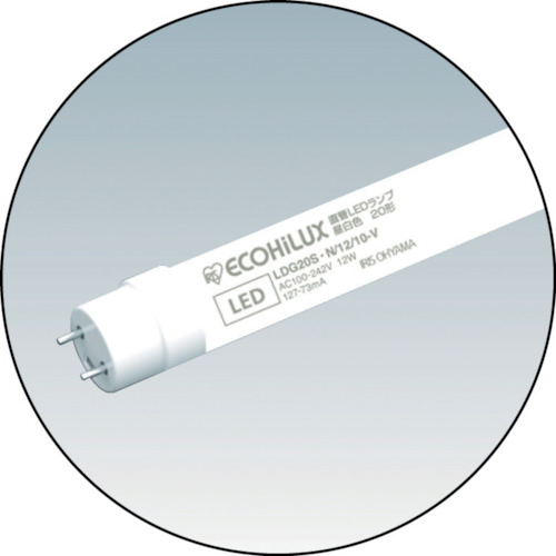 直管形LEDランプ HES-GF 20型 1000lm【LDGF20T-N-7-10P】