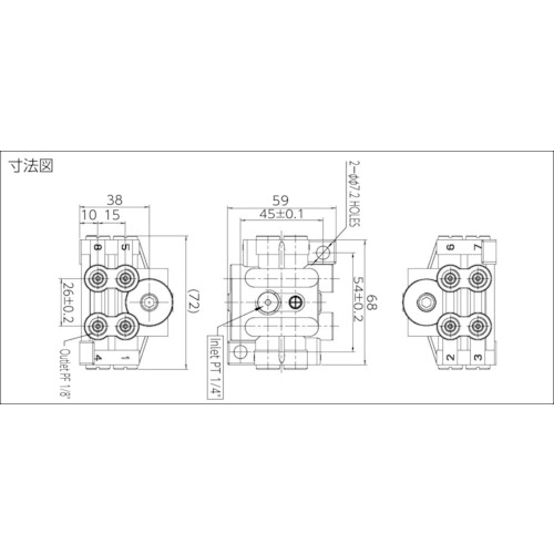 遠隔設置アクセサリ グリース分配弁(4口)【HU-4RS】