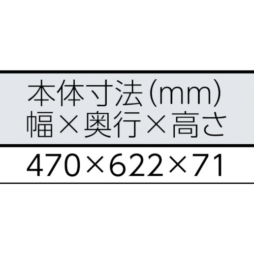 置台キャスター【GH-10CA】