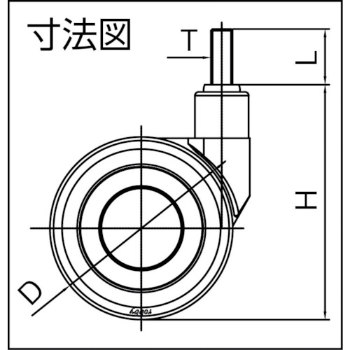デザイン双輪キャスター「Koo」 ネジ 自在 65mm【KOO-T-65】