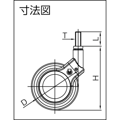 デザインキャスター「Olym」 ネジ 自在 60mm【OLYM-T-60】