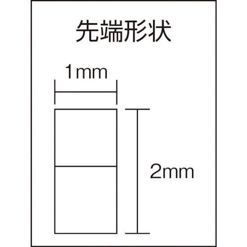 ケイバ・ミニ・エポ 先細ラジオペンチ(ベントタイプ45度) 150【KMC-307B】