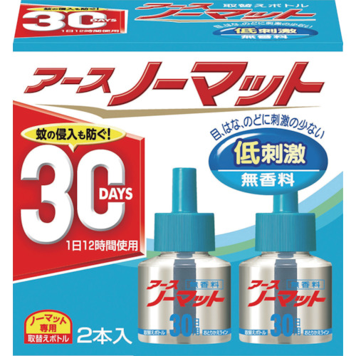 ノーマット 取替えボトル30日用無香料 2本入【308214】