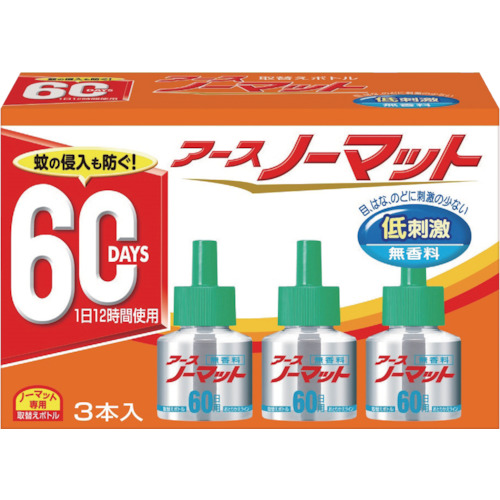 ノーマット 取替えボトル60日用無香料 3本入【121219】