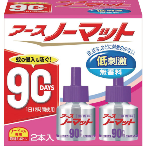 ノーマット 取替えボトル90日用無香料 2本入【121011】