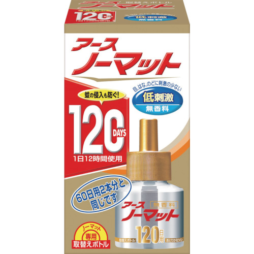 ノーマット 取替えボトル120日用無香料 1本入【121615】