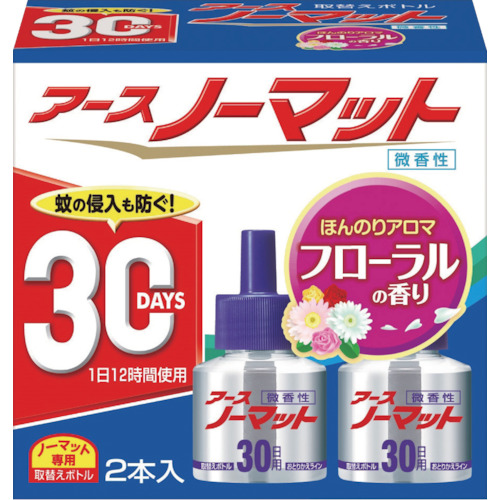 ノーマット 取替えボトル30日用微香性 2本入【306739】