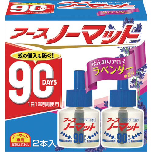 ノーマット 取替えボトル90日用微香性 ラベンダーの香り 2本入【119018】