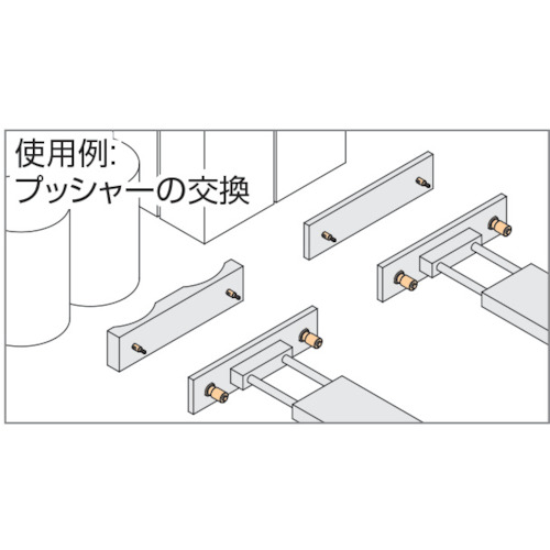 ボタンロッククランパー【QCBU0608-10】