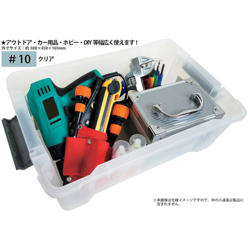 Xコンテナ #10クリア 13L【X-10CR】