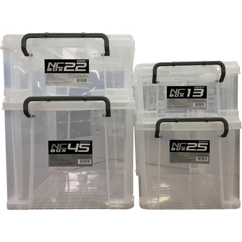 NCボックス #45【NC-45】
