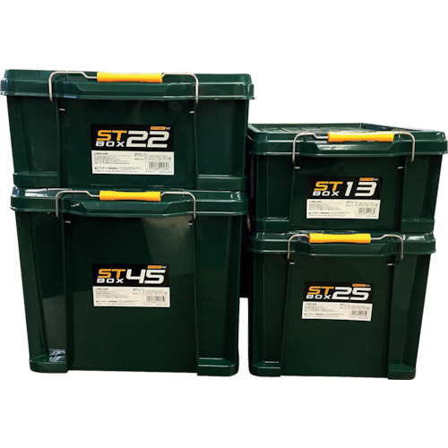 STボックス DKグリーン #22【ST-22DGL】