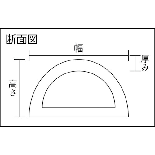 ネオストッパー【NS-110D-1】