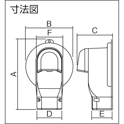 壁面取出しカバーPタイプラージ 排じん&換気機能付エアコン用【DAS2806A】
