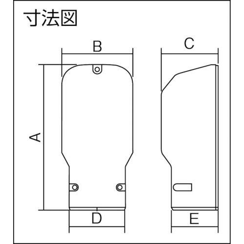 壁面取出しカバー【DAS280B】