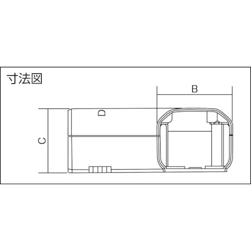 フラットエルボ【DAS3060A】
