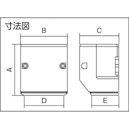 エンドN【DAS6801A】