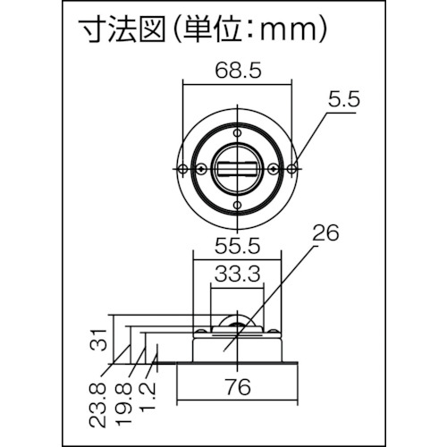 フリーベアローラーベア RP-30-5【RP-30-5】