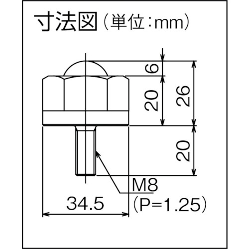 切削加工品上向用 C-6H-EX【C-6H-EX】