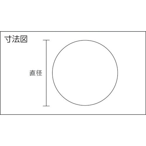 銅丸棒 395×2丸mm【CM395-2】