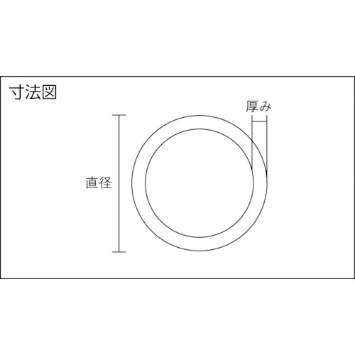 銅パイプ 395×7丸mm【CP395-7】