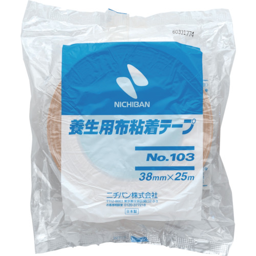 養生用布粘着テープNo.103黄土色 38mm×25m【103-38】