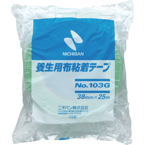 養生用布粘着テープNo.103Gライトグリーン 38mm×25m【103G-38】