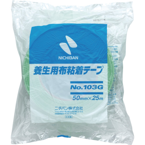 養生用布粘着テープNo.103Gライトグリーン 50mm×25m【103G-50】