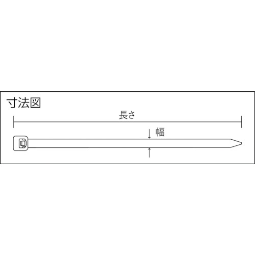 結束タイ ケーブルタイ 100mm 50入【KO-08】