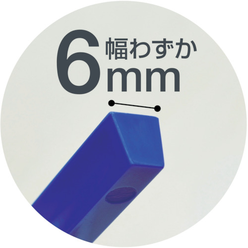 マグネットスリムバー 白 10本パック【MSLB-220-10P-W】