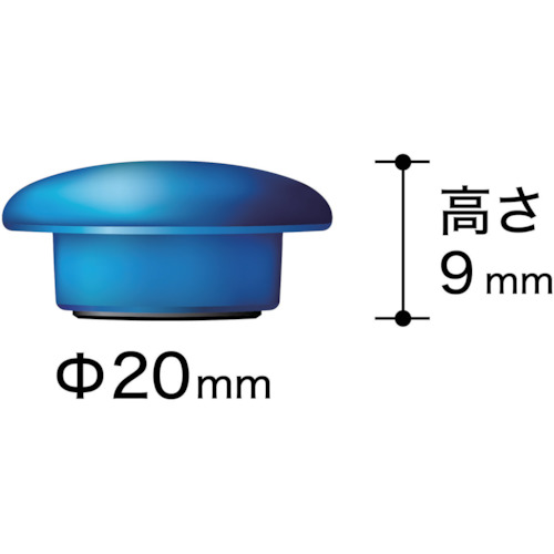 カラーボタン20Φ6P-青【MFCB-20-6P-B】