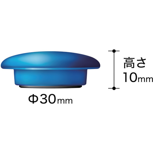 カラーボタン30Φ5P-黄【MFCB-30-5P-Y】