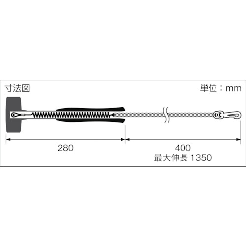 コードイン石刃ハンマー 0.9Kg【CIS-09】