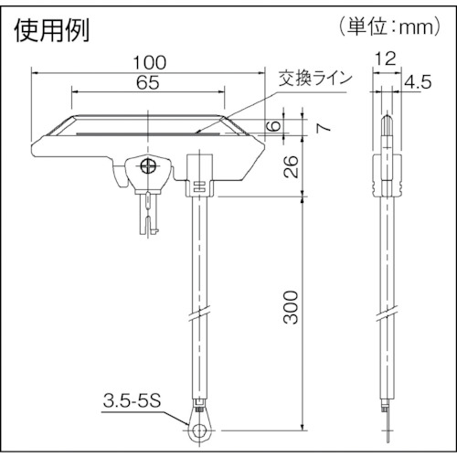 集電子【DH5883K】
