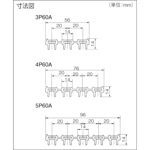 ハイトロリール張力タイプ60A 本体【DH5761】