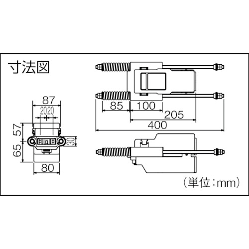 横行用端末引締碍子【DH57055】