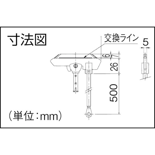 集電子【DH5788K1】