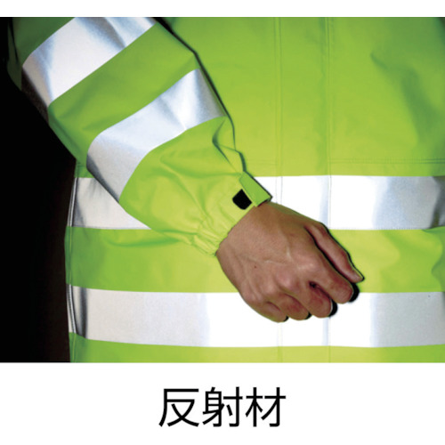 雨衣 レインベルデN 高視認仕様 上衣 蛍光オレンジ L【RAINVERDE-N-UE-OR-L】