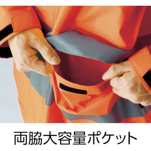 雨衣 レインベルデN 高視認仕様 上衣 蛍光オレンジ 3L【RAINVERDE-N-UE-OR-3L】