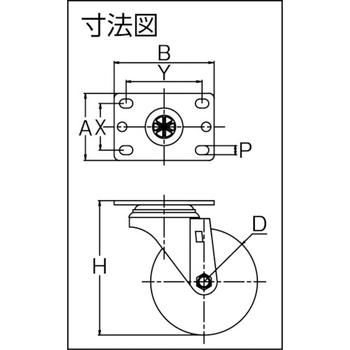 高弾性ウレタンキャスター 自在 PU車 102mm【TP5040-01-HPU】