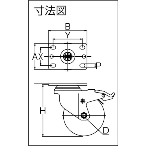 高弾性ウレタンキャスター 自在ストッパー付 PU車 102mm【TP5040-01-HPU-SWB】