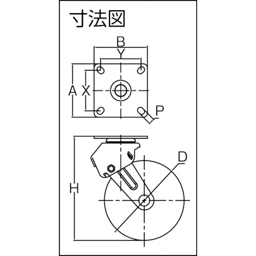 スプリング内蔵キャスター 自在 PU車 150mm【TP6061-02-PSD-SA-R】