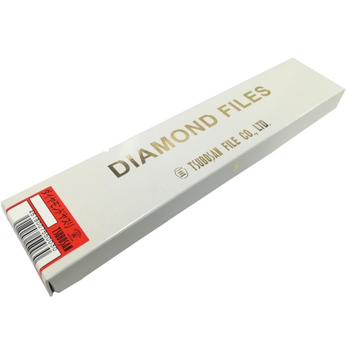 ダイヤモンドヤスリ S-5 セット #200-70L【DSST0520】