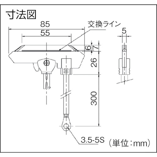 集電子【DH5683K3】