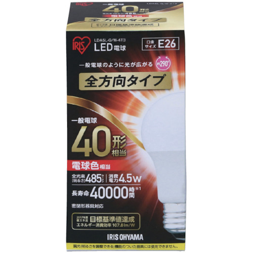 LED電球 E26全方向タイプ 40形相当 電球色【LDA5L-G/W-4T3】