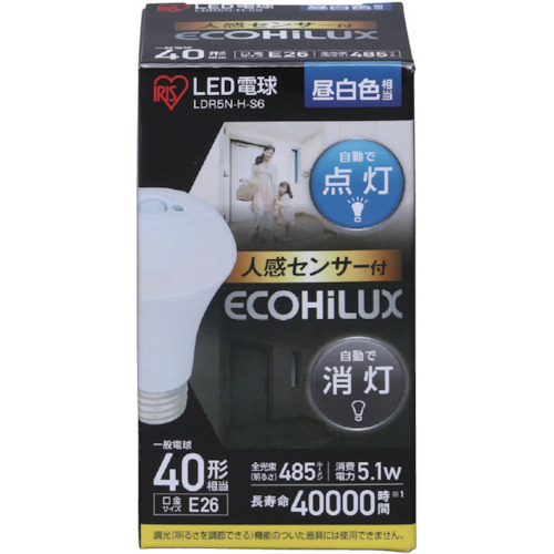 LED電球人感センサー付 E26 40形相当 昼白色(485lm【LDR5N-H-S6】