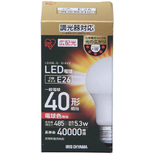 LED電球広配光 調光 電球色40形相当(485lm)【LDA5L-G-E26/D-4V2】